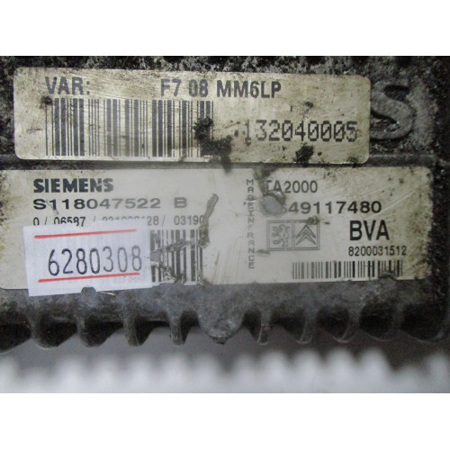 Citroen C5 Motor Beyni S118047522B 9649117480 TA2000