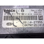 Kia Hyundai 2.0 2004-2008 Motor Beyni 0281014250 39110-27355