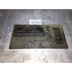 Toyota Crown 2.5 Motor Beyni 89661-43063 211000-7693