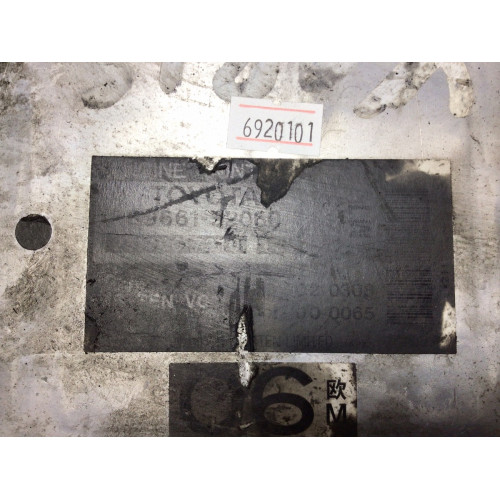 Toyota Motor Beyni 89661-32060 211000-7210 06M