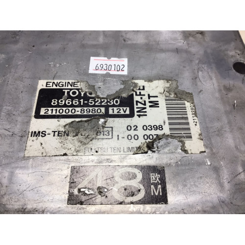 Toyota Yaris 1.5 Motor Beyni 89661-52230 211000-8980
