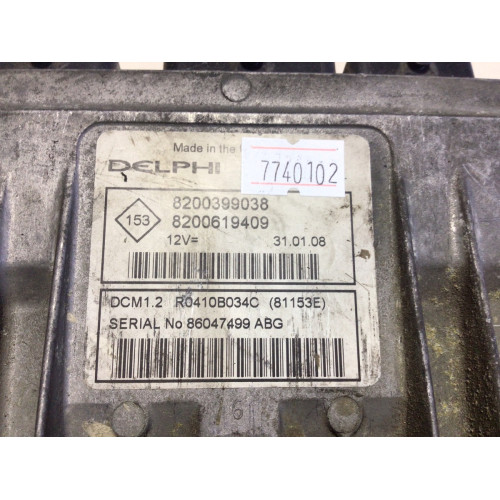 Renault Clio Megane 1.5 DCI Motor Beyni R0410B034C 8200399038 8200619409 DCM1.2