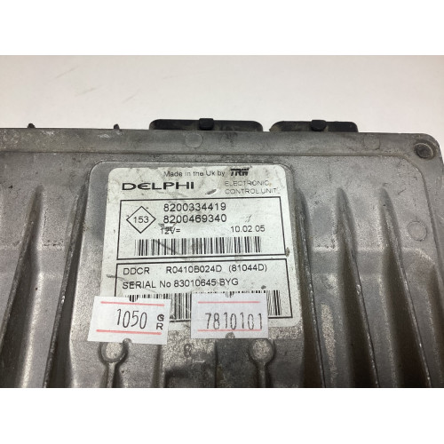 Renault Megane 1.5 DCİ Motor Beyni 8200334419 8200469340 R0410B024D DDCR