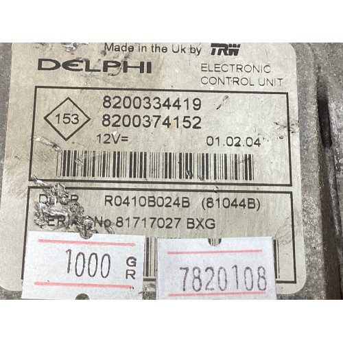 Renault Megane 1.5 Motor Beyni 8200334419 8200374152 R0410B024B DDCR