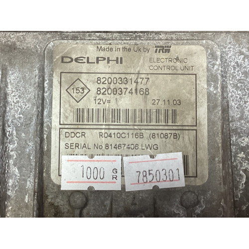 Renault Clio Kangoo 1.5 DCİ Motor Beyni 8200331477 8200374168 R0410C116B DDCR