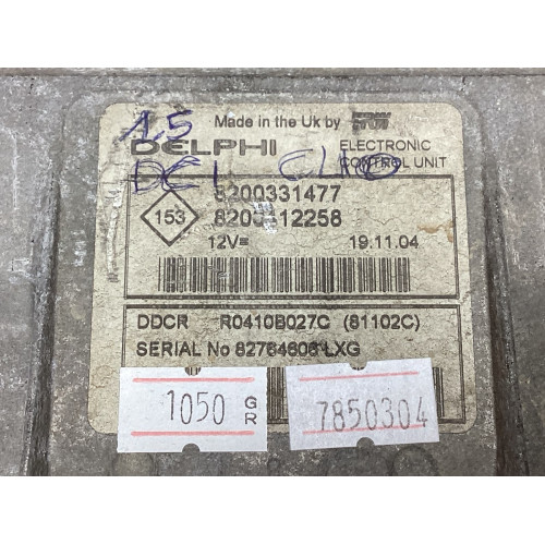Renault Kangoo Clio 2 1.5 DCI Motor Beyni R0410B027C 8200331477 8200412258 DDCR