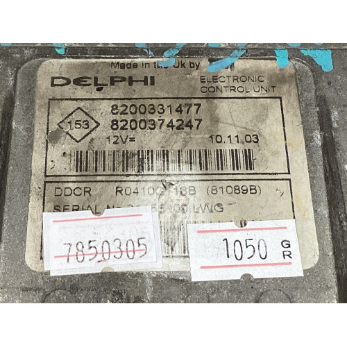 Renault Kangoo 1.5 DCI Motor Beyni 8200331477 8200374247 R0410C118B DDCR