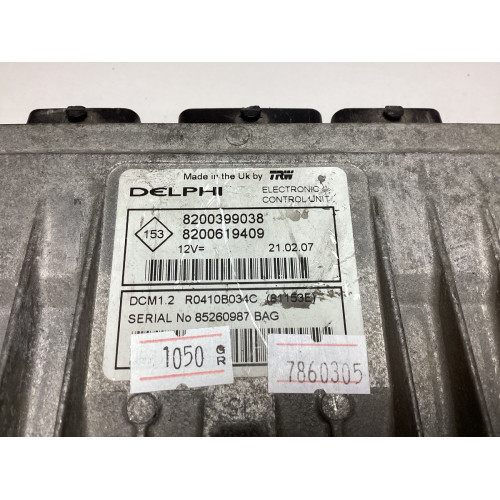 Renault Clio Megane 1.5 DCI Motor Beyni R0410B034C 8200399038 8200619409 DCM1.2
