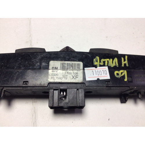 Opel Astra H Zafira B Dörtlü Flaşör Düğmesi 13100105 03758075