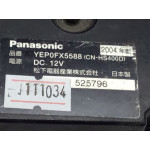 Panasonic Fiber Optik Sensörü 525796