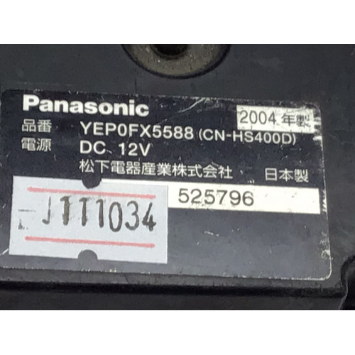 Panasonic Fiber Optik Sensörü 525796