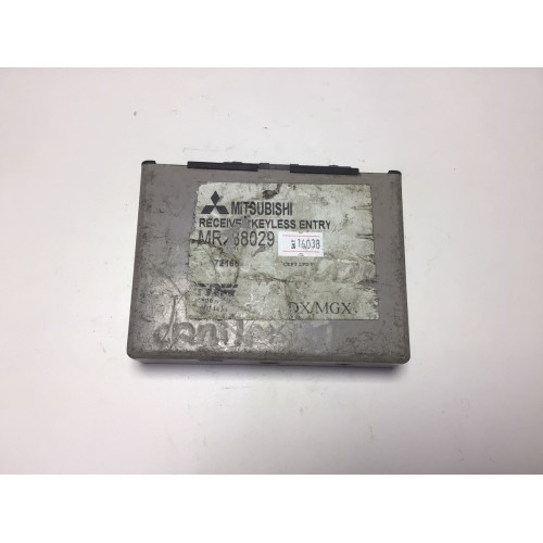 Mıtsubıshı Carisma Merkezi Kilitli Kontrol Ünitesi MR238029 