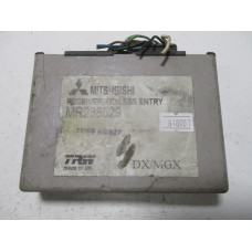 Mıtsubıshı Carisma Merkezi Kilitli Kontrol Ünitesi MR238029 