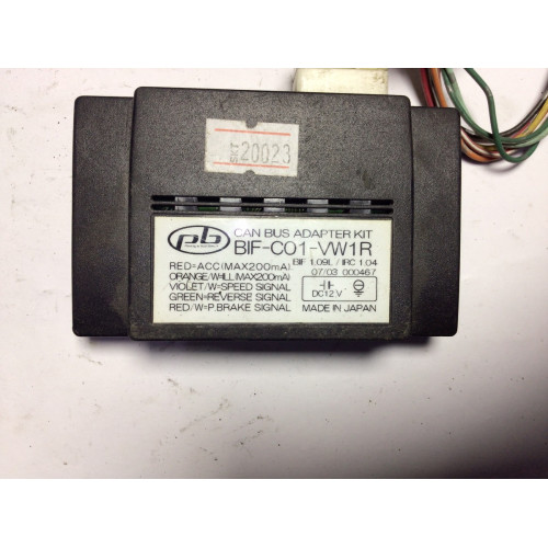 Navigasyon Kontrol Beyni BIFC01VW1R