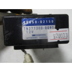 Toyota Corolla Sogutucu Sabitleyici Ünitesi 88650-02150 