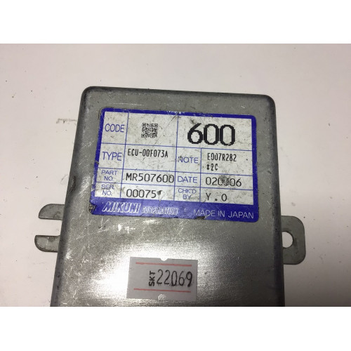 Mitsubishi M700 Kontrol Ünitesi MR507600