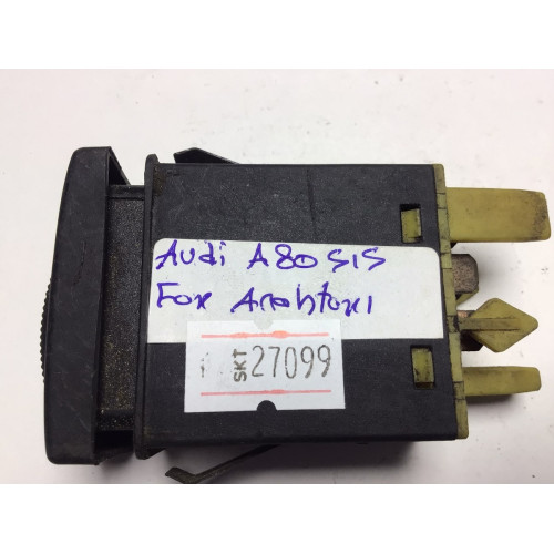Audi 80 Sis Far Anahtarı