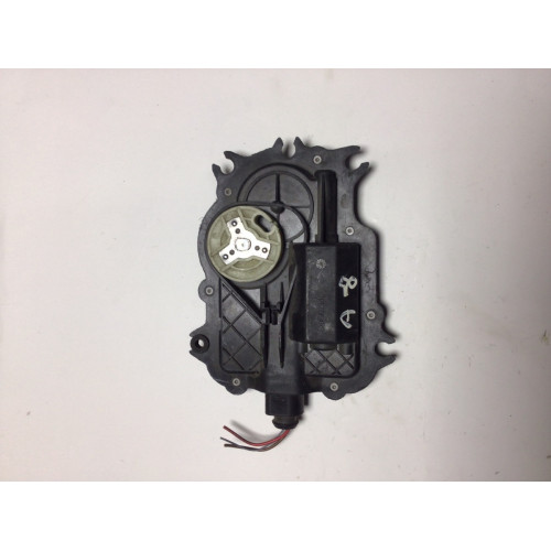 AUDI A8 D3 Yavaş Kapanan Kapı Motoru 4E0837059