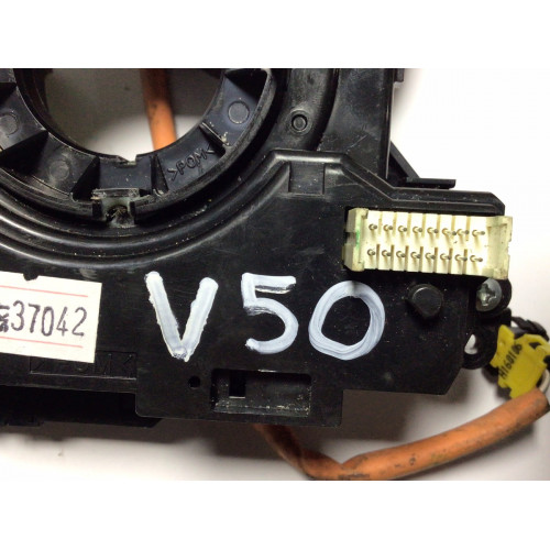 Volvo V50 Airbag Sargısı