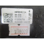 Seat Leon 2007 1.6 Kolon Beyni ANP80H071A 1k0953549bb