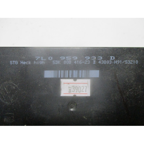 Volkswagen Touareg Konfor Beyni 7L0959933D