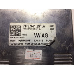 Skoda Fabia Kodiaq Octavia Karoq Led Far Beyni 7P5.941.591.A