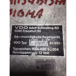 Mercedes Benz Hız Kontrol Aktüatörü KBA-ABE95.004 