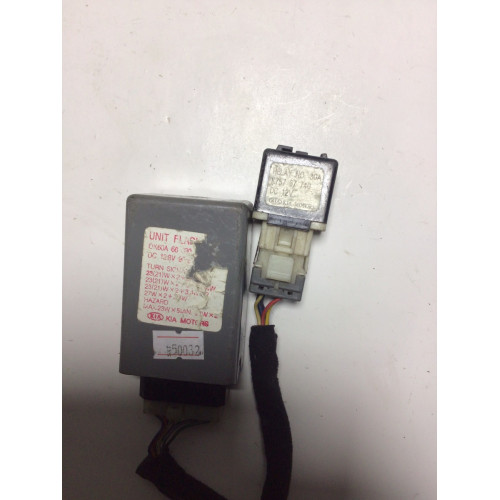 Kia Röle Kontrol Modülü Ünitesi K75767740