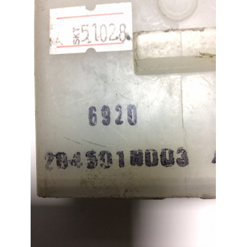 Nissan Almera 1.4 Merkezi Kilit Sistemi 284501N003