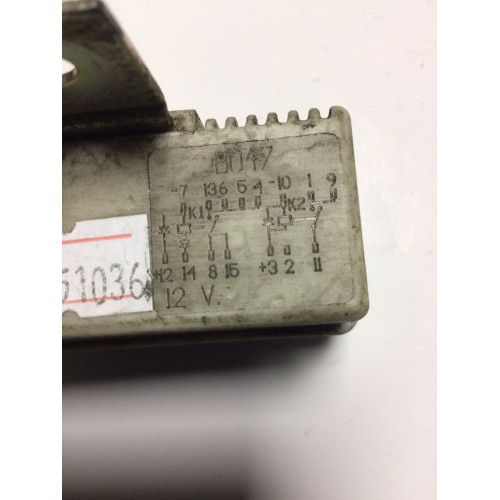 Fiat Marea Yakıt Pompası Rölesi 713654-1019 12V
