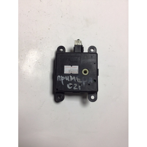 Nissan Maxima Isıtıcı Havalandırma Kapağı Kontrol Aktüatör Motoru PP-GF30+M20