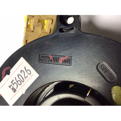 Fiat Stilo Airbag Sargısı 2775096-001