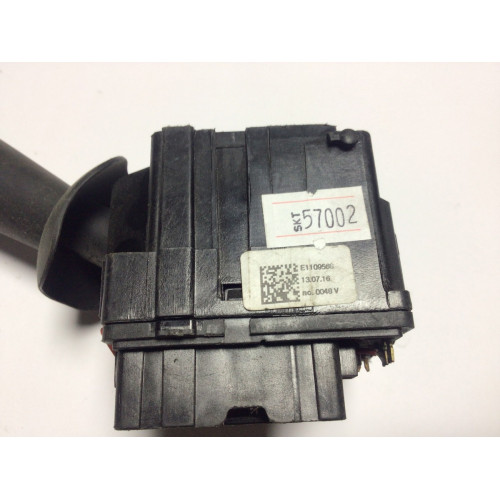 Daica Logan Far Sinyal Kolu E1109568