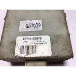 Toyota Avensis Kapı Alıcı Rölesi 89741-05070