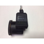 Citroen Peugeot İmmobilizer Anteni S105706002D 96248461ZL