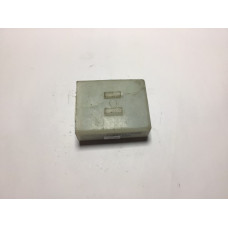 Nissan Almera Kontrol Modülü 284501N002