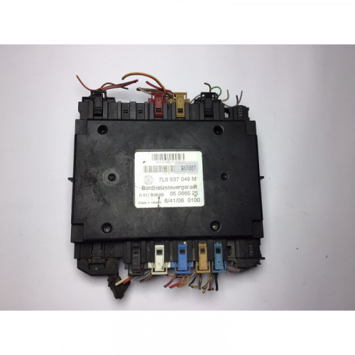 Volkswagen Touareg Konfor Beyni 7L6937049M