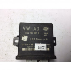 Audi Far Beyni 8K5907357B