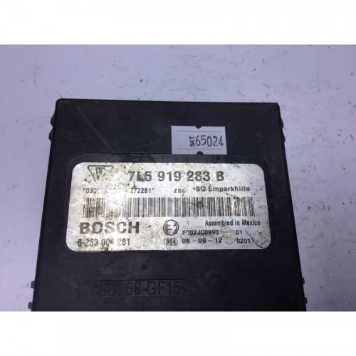 Touareg park sensör beyni 7L5919283B