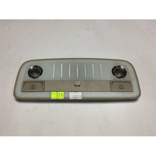 Mercedes W212 Tavan Lambası A2128205001