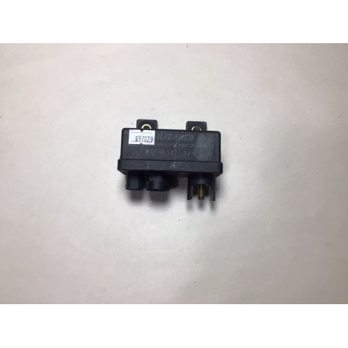 Renault Megane Volvo V40 S40 Ön Istıma Kutusu 7700107794