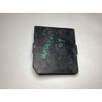 Nissan Qashqai Sigorta Body Beyni 519228043 284B7JD000