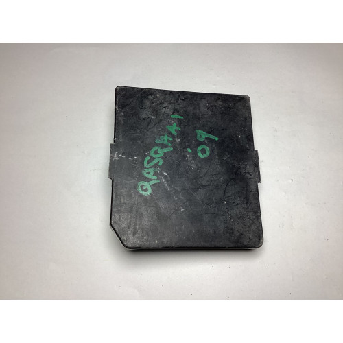 Nissan Qashqai Sigorta Body Beyni 519228043 284B7JD000