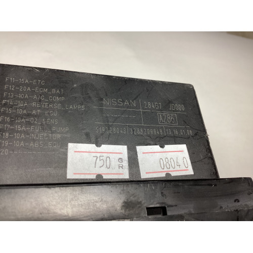 Nissan Qashqai Sigorta Body Beyni 519228043 284B7JD000