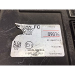 Nissan Qashqai Sigorta Body Beyni 116RAI-002868 116RI-002869