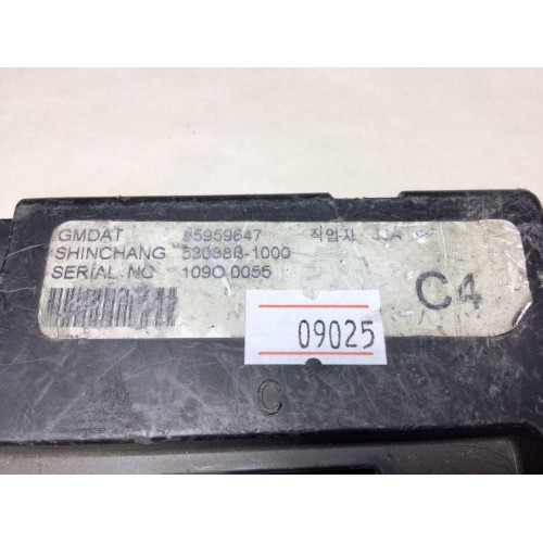 Chevolet Epica 2.0 Dizel Sigorta Body Beyni 95959647