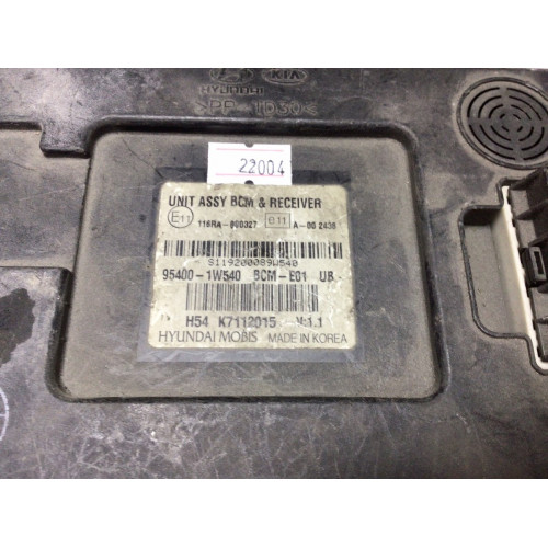 Kıa Rıo Sigorta Body Beyni 95400-1W540 116RA-000327