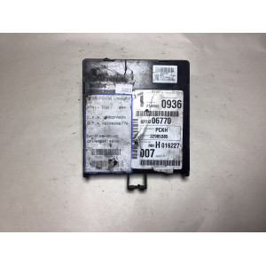 Renault Laguna Konfor Beyni 8200206770