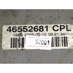 Fiat Doblo Sigorta Body Beyni 46552681