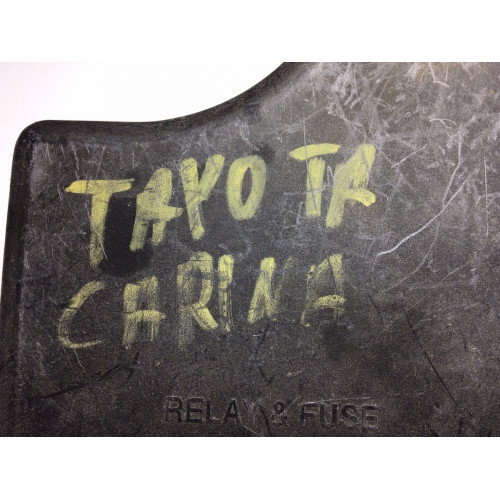 Toyota Carina Sigorta Body Beyni